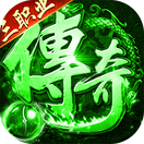 天天送3280图标